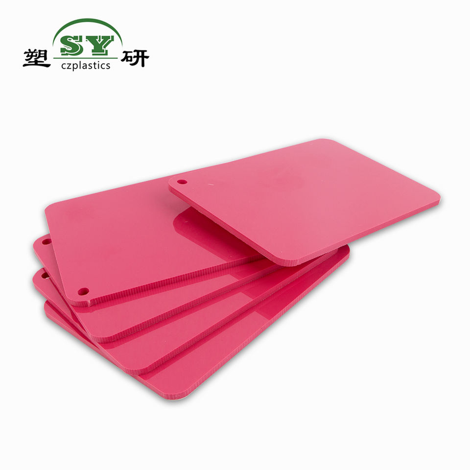 4mm red ABS Anti-bacterial Plastic sheet Board