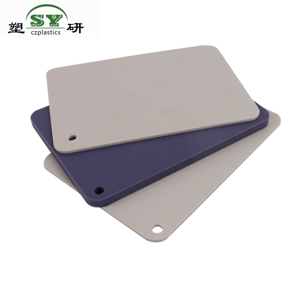 Light Gray PMMA/ABS Plastics Compound Board