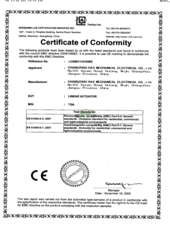 Certificates about TPU/ABS Composite Sheet (2)
