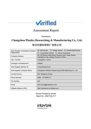 BV Factory Report about PP Hollow Corflute Sheet (1)