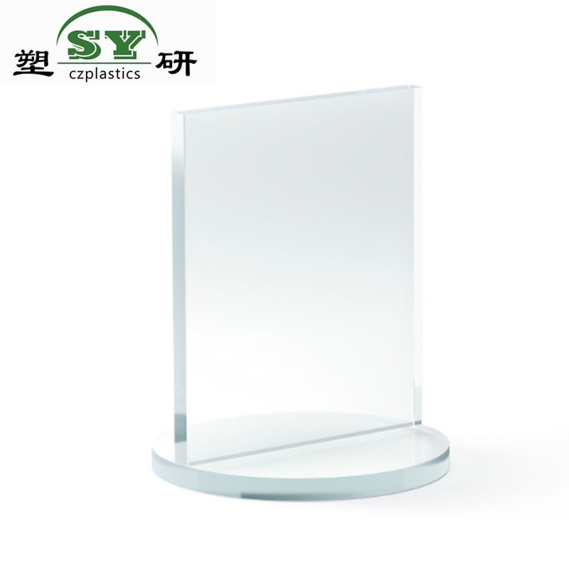Computer case side panel selection Cast Acrylic Sheet or tempered glass