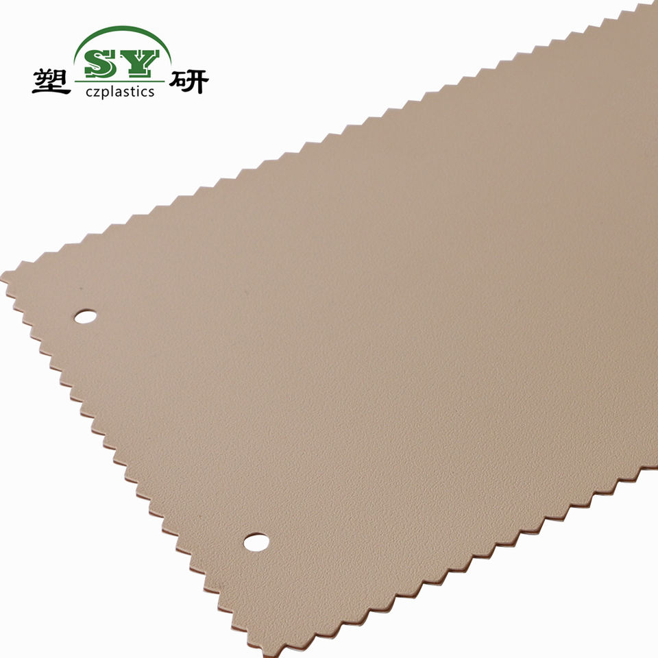 PVC Artificial Synthetic Leather