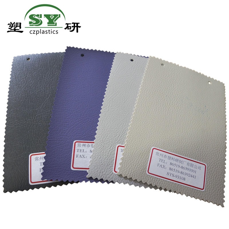 PVC Synthetic Leather SYS-21622