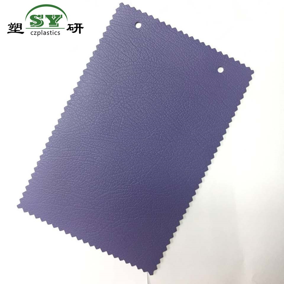 PVC Fabric Leather SY-906311F