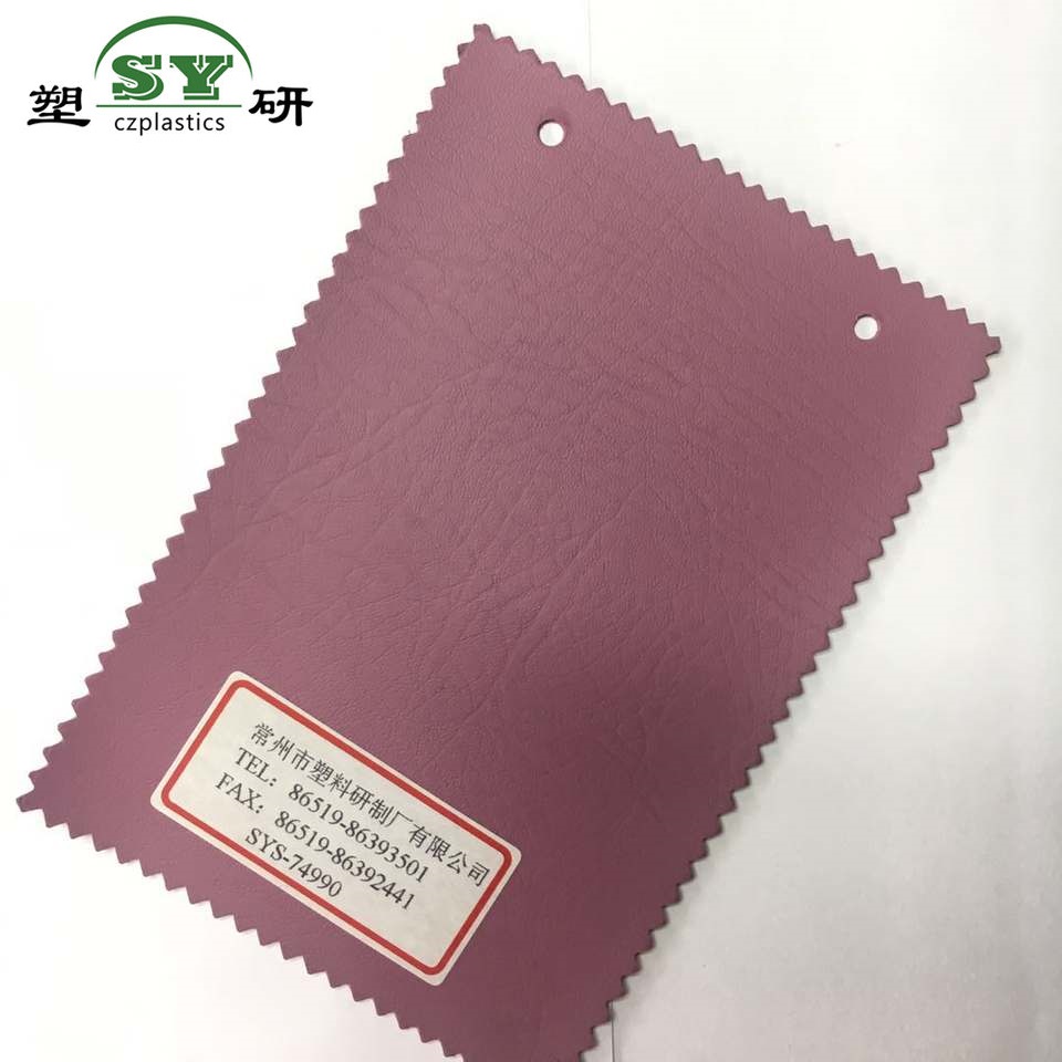 PVC Synthetic Leather SYS-76152