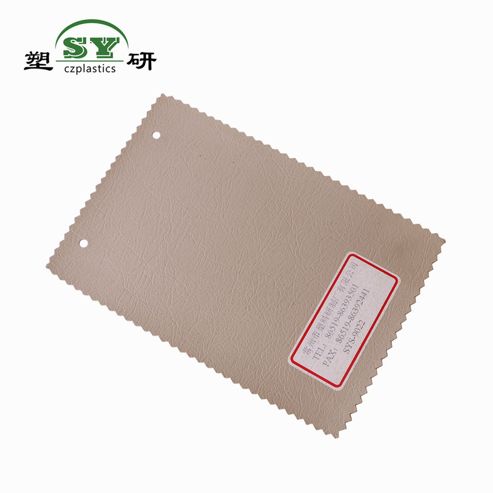 PVC Artificial Synthetic Leather for Car Seat