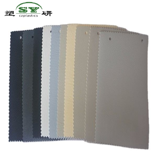 PVC Artificial Synthetic Leather SYS-54232