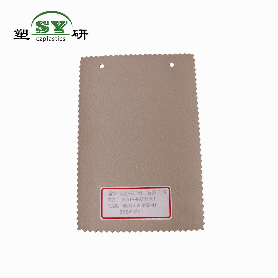 PVC Artificial Synthetic Leather SYS-47232