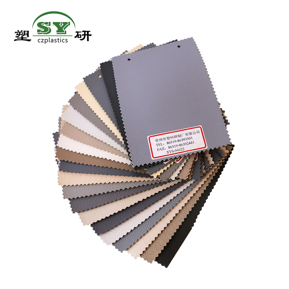 PVC Artificial Synthetic Leather SYS-31432