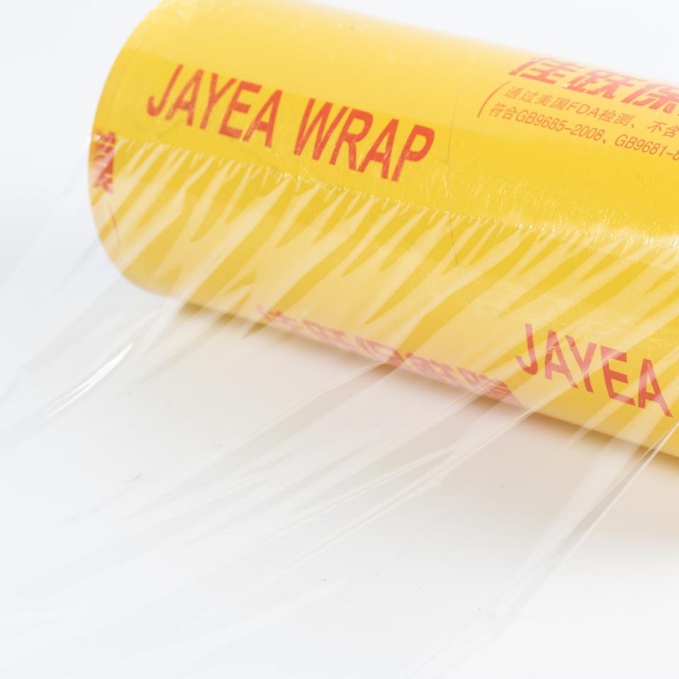 Transparent PVC Shrink Cling Wrap Film Roll