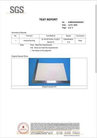 Flame retardant test report about Colored High Impact Polystyrene Sheet HIPS Plastic Sheet for Thermoforming (1)